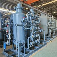 Customizable Industrial PSA Nitrogen Generator