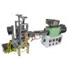 Film calendering, film blown, melt blown, blow molding experimental extrusion line