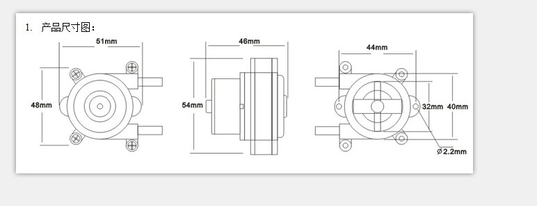 coral feeder pump