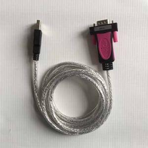USB to Serial RS232 Converter