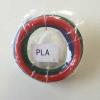 3D Printing Pen PLA