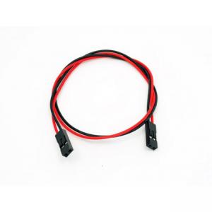 2Pin Jumper Wires 300mm, 700mm or 1300mm