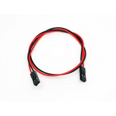 2Pin Jumper Wires 300mm, 700mm or 1300mm