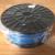 1.75mm PLA Glow in Dark Blue