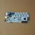 UM2 Motherboard