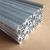 2020 Aluminum Profile color silver in Lengths