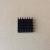 Aluminum Heatsink wide 14mm to 25mm