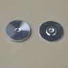 Heatsink for Thermal Tube