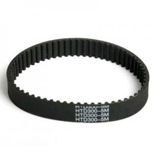 5M Endless Belt 235mm to 295mm