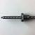 1605, 1610 or 2005 ballscrew with machined ends and the Nut