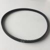 5M endless belt 675mm, 680mm or 685mm