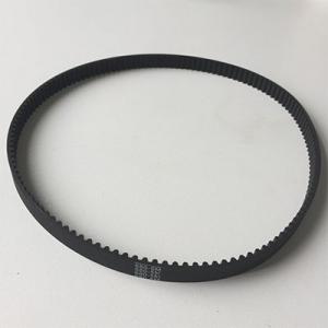 5M endless belt 675mm, 680mm or 685mm