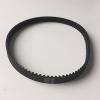 5M endless belt 405mm to 500mm