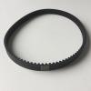 5M endless belt 505mm to 575mm
