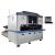 Automatic Insertion Machine