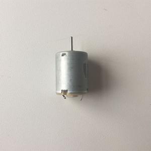 12V 370 DC Motor