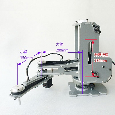 Four axis sales scara robot