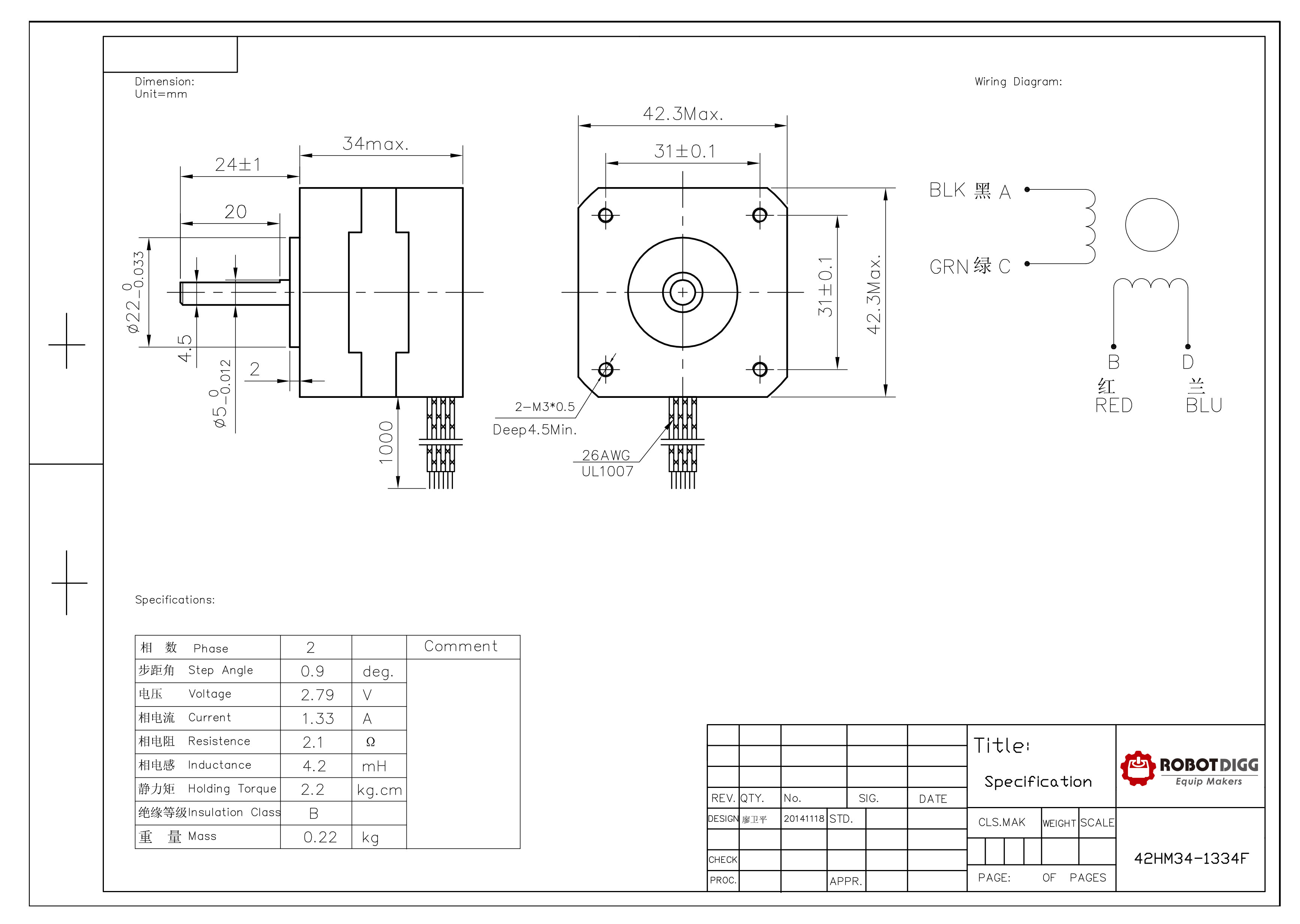 0.9 step angle nema17 34 motor