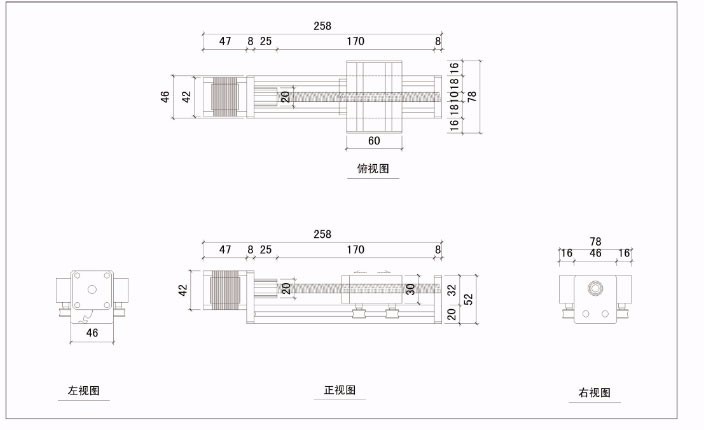 linear stage