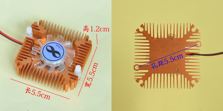 graphic card cooling
