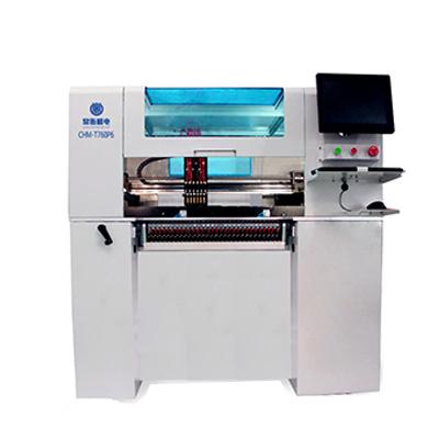 CHMT760P6 upgrade to CHM-T761P6 pick and place machine