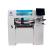 CHMT760P6 upgrade to CHMT761P6 pick and place machine