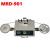 Automatic SMD component counter MRD-901, MRD-902