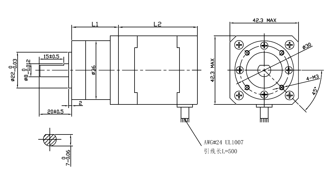 Geared Nema17 Stepper Motor