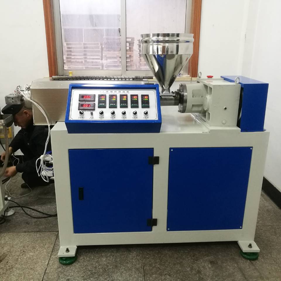 SJ35 Extrusion Machine