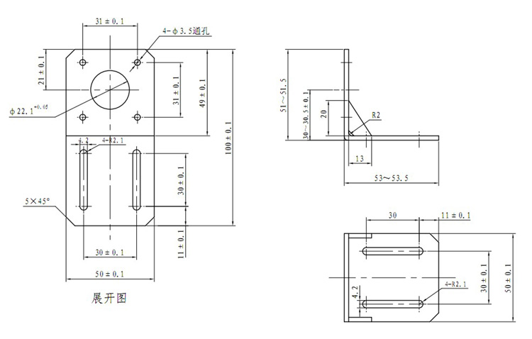 stepper motor plate
