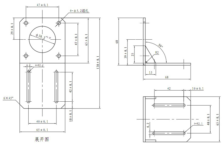 nema23 plate