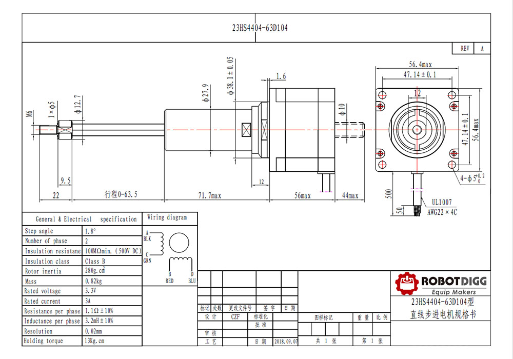 Captive NEMA23 Stepper Linear Actuator