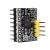 Silent Stepper Motor Driver TMC2208, TMC2209, TMC2225, TMC2226 or TMC2160