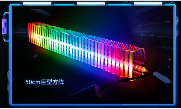 Music Reactive LED