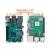 Raspberry Pi 3B or 3B+ single-board computer