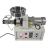 Desktop SJ25 Extruder and filament production line