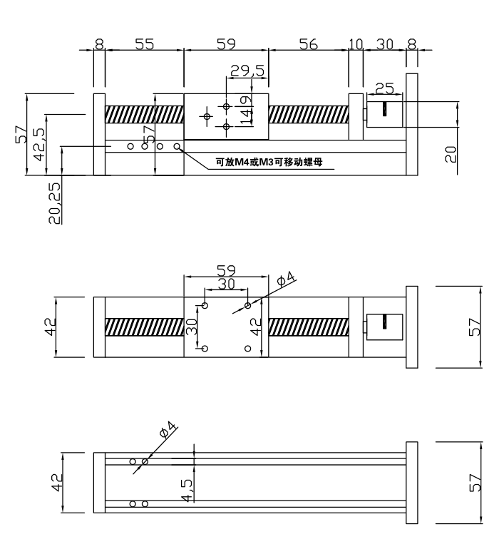 Linear Module