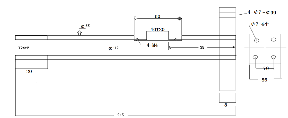 screw barrel