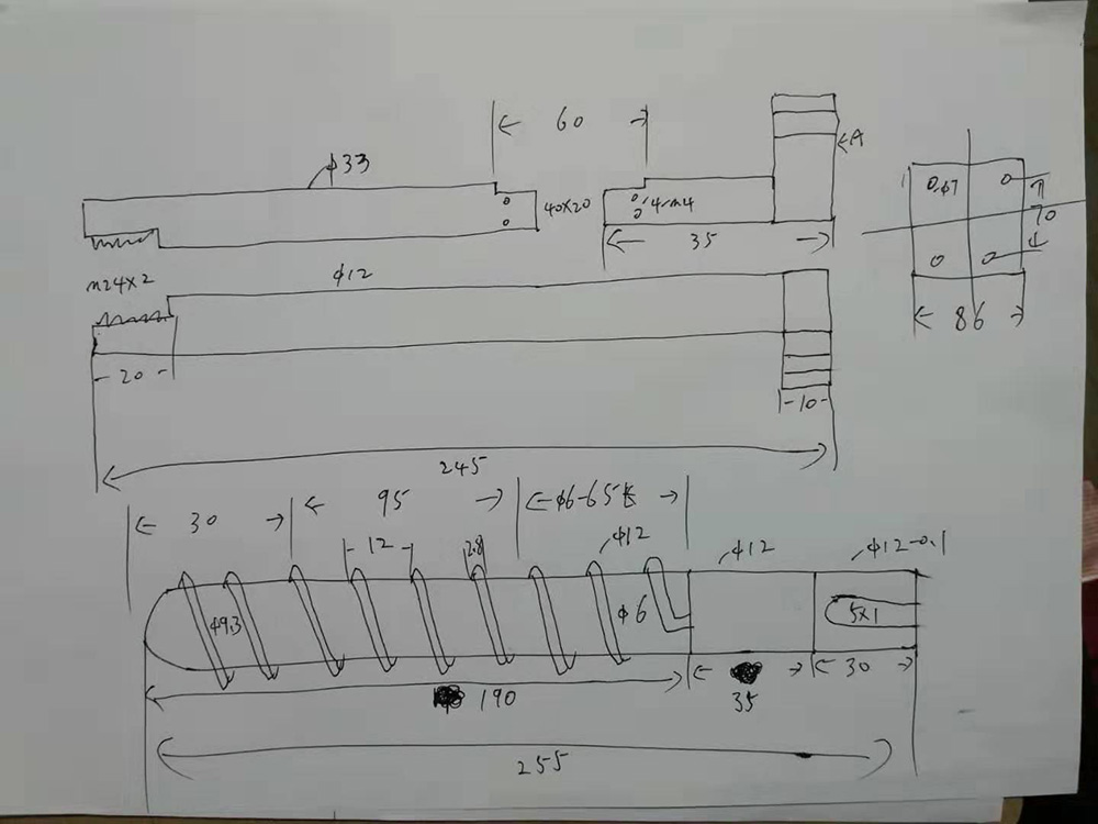 single screw for extruder