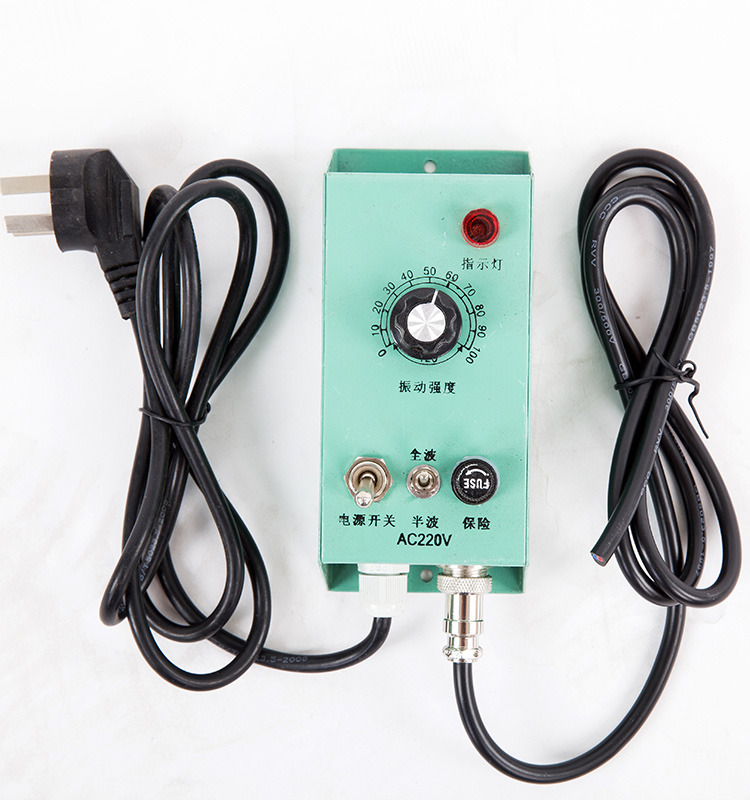 Electromagnet vibration feeder controller