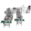 Nonwoven disposable mask making machine