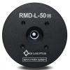 Dia 50mm BLDC Servo Motor with integrated CANOpen or RS485 driver