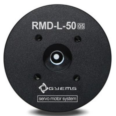 Dia 50mm BLDC Servo Motor with integrated CANOpen or RS485 driver