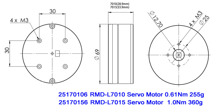 CANOpen or RS485 protocol BLDC Servo