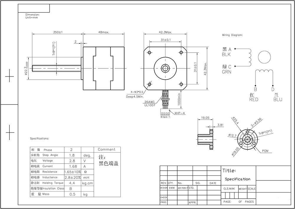 Linear Stepper Motor