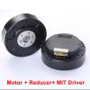 MIT open source Joint Motor or DD Motor, Planetary Gear and Driver