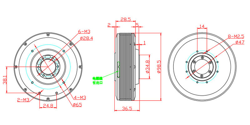 HT100 Gimbal Motor