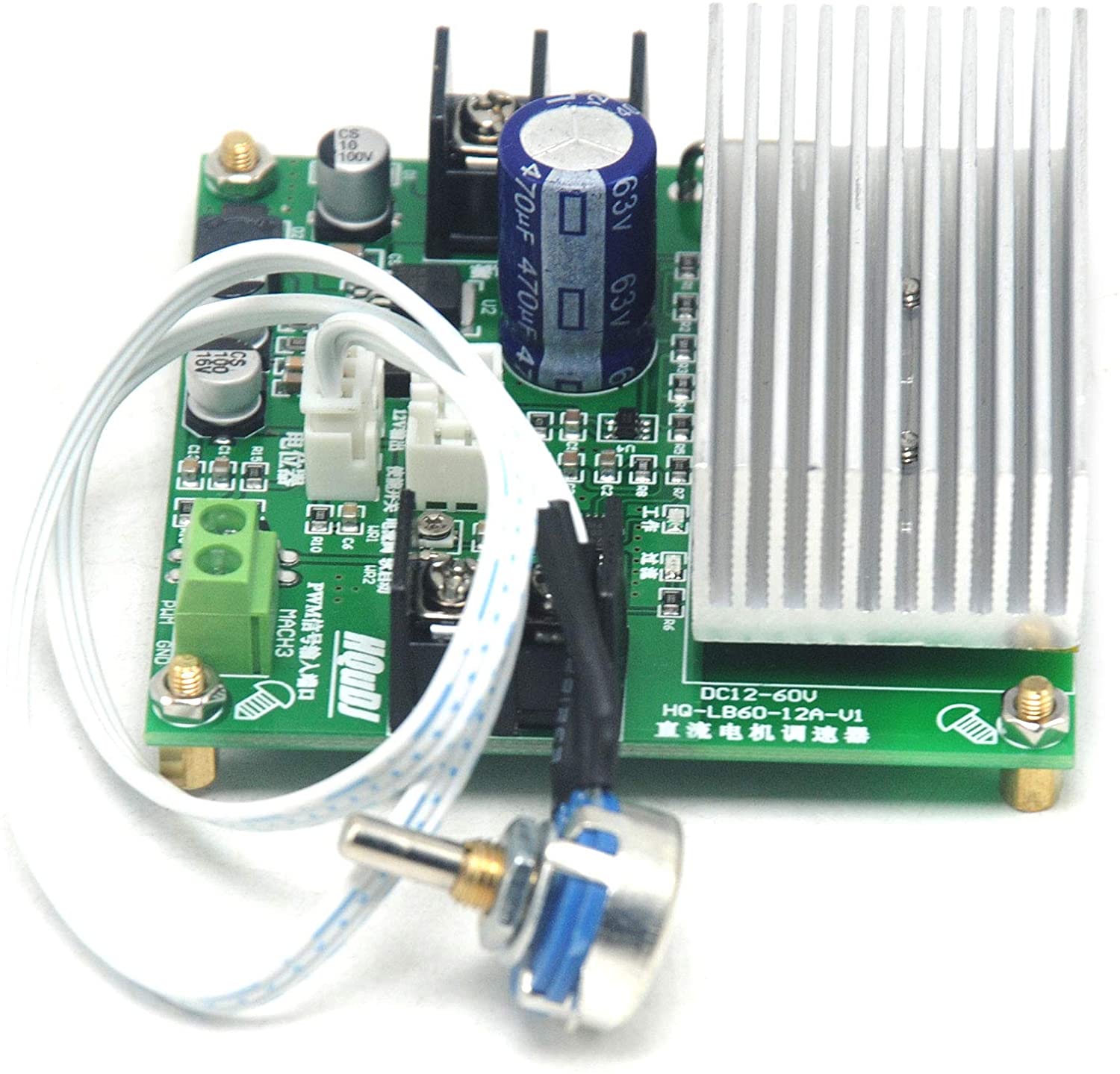 Mach3 Brush DC Motor Controller
