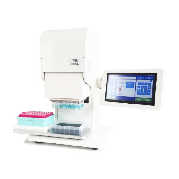 Semiauto Pipetting Station PRCXI SC9100 96/384 Channel RobotDigg
