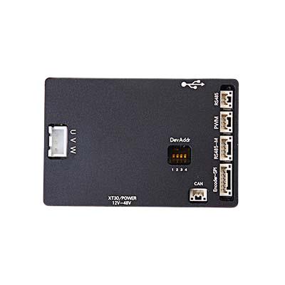 BLDC Motor standalone FOC driver HT-DC02